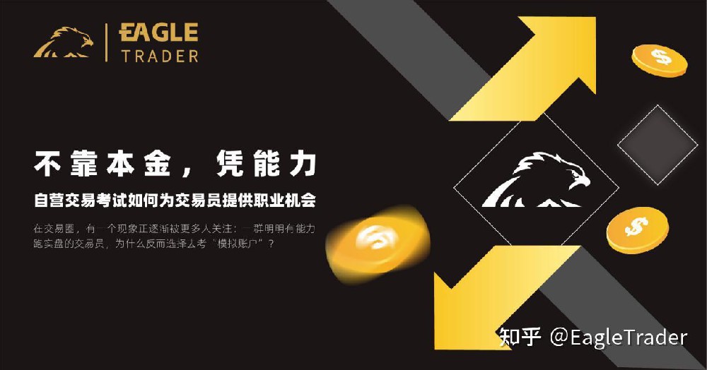 金道贵金属官网