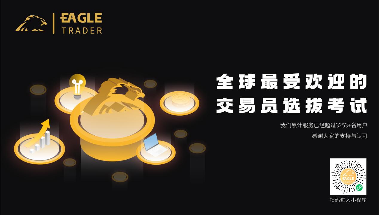 贵金属的属性